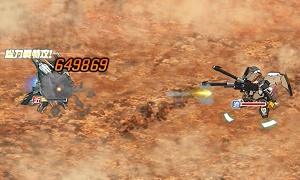 ꡼ No.007 | SD४ڥ졼󥺡Ķȥ쥮쥤ꥢɳ