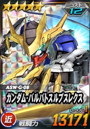 ꡼ No.009 | SD४ڥ졼󥺡Ķȥ쥮쥤ꥢɳ