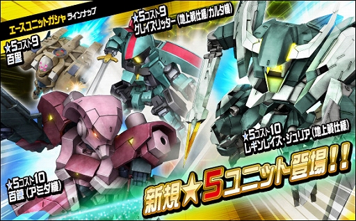 ꡼ No.001 | SD४ڥ졼󥺡סҥ˥åȳΨåץڡEX󥸤