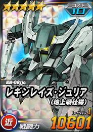 ���������꡼ No.004�Υ���ͥ������ / ��SD������४�ڥ졼����󥺡ס��ҥ������˥åȳ�����Ψ���åץ����ڡ����EX�����󥸤�����