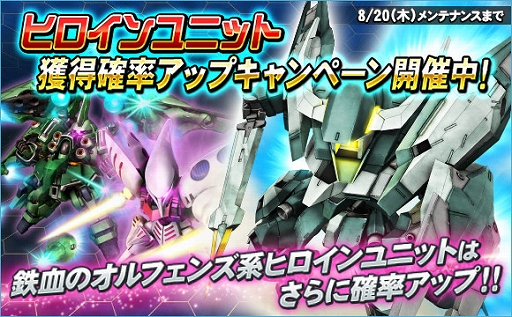 ꡼ No.006 | SD४ڥ졼󥺡סҥ˥åȳΨåץڡEX󥸤