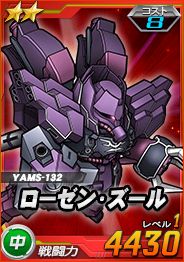 ���������꡼ No.011�Υ���ͥ������ / ��SD������४�ڥ졼����󥺡ס�����100��ʾ�Υ���������åȤ�������륤�٥�Ȥ�����