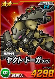 ���������꡼ No.013�Υ���ͥ������ / ��SD������४�ڥ졼����󥺡ס�����100��ʾ�Υ���������åȤ�������륤�٥�Ȥ�����