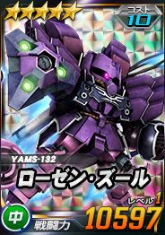 ���������꡼ No.018�Υ���ͥ������ / ��SD������४�ڥ졼����󥺡ס�����100��ʾ�Υ���������åȤ�������륤�٥�Ȥ�����