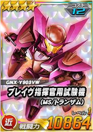 ���������꡼ No.008�Υ���ͥ������ / HTML5�ǡ�SD������४�ڥ졼����󥺡פη��̲����åץǡ��Ȥ�������ư���®�ˤʤꡤ����Ŭ�ʥ�����ץ쥤��¸�