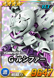 ꡼ No.002Υͥ / SD४ڥ졼󥺡סĶ磻٥ȡȥ楰ɥ饷ɤ