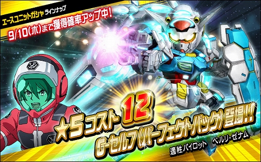 ꡼ No.008 | SD४ڥ졼󥺡סĶ磻٥ȡȥ楰ɥ饷ɤ