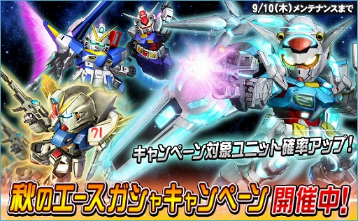 ꡼ No.011 | SD४ڥ졼󥺡סĶ磻٥ȡȥ楰ɥ饷ɤ