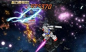 画像ギャラリー No.005のサムネイル画像 / 「SDガンダムオペレーションズ」に“ア・バオア・クー”が登場。総力戦&超総力戦イベントの開催も