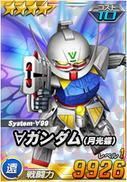 ���������꡼ No.002�Υ���ͥ������ / ��SD������४�ڥ졼����󥺡ס��������Ķ������Ȣϥ������ʷ��ĳ�ˡɤ�����