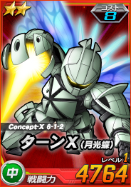 ���������꡼ No.004�Υ���ͥ������ / ��SD������४�ڥ졼����󥺡ס��������Ķ������Ȣϥ������ʷ��ĳ�ˡɤ�����