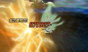 ���������꡼ No.005�Υ���ͥ������ / ��SD������४�ڥ졼����󥺡ס��������Ķ������Ȣϥ������ʷ��ĳ�ˡɤ�����