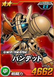 ���������꡼ No.006�Υ���ͥ������ / ��SD������४�ڥ졼����󥺡ס��������Ķ������Ȣϥ������ʷ��ĳ�ˡɤ�����