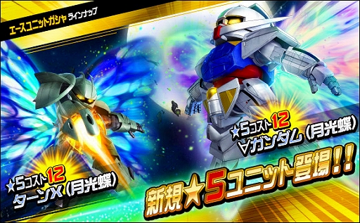 ���������꡼ No.008�Υ���ͥ������ / ��SD������४�ڥ졼����󥺡ס��������Ķ������Ȣϥ������ʷ��ĳ�ˡɤ�����