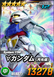 ���������꡼ No.009�Υ���ͥ������ / ��SD������४�ڥ졼����󥺡ס��������Ķ������Ȣϥ������ʷ��ĳ�ˡɤ�����