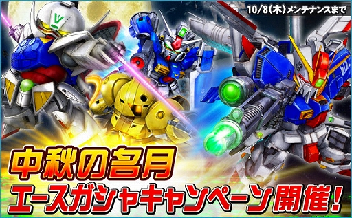 ���������꡼ No.013�Υ���ͥ������ / ��SD������४�ڥ졼����󥺡ס��������Ķ������Ȣϥ������ʷ��ĳ�ˡɤ�����