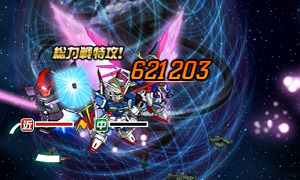 画像ギャラリー No.010のサムネイル画像 / 「SDガンダムオペレーションズ」でデスティニーガンダムなどと戦う総力戦&超総力戦が開催