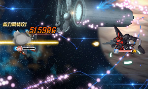 画像ギャラリー No.007のサムネイル画像 / 「SDガンダムオペレーションズ」,総力戦&超総力戦イベント“クロスボーン・ガンダムX1フルクロス登場!”が開催