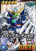 画像ギャラリー No.002のサムネイル画像 / 「SDガンダムオペレーションズ」,ウイングゼロ(EW)が入手できる人気投票おまけチケットキャンペーン開催