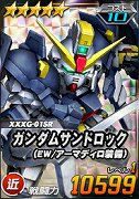 画像ギャラリー No.007のサムネイル画像 / 「SDガンダムオペレーションズ」,ウイングゼロ(EW)が入手できる人気投票おまけチケットキャンペーン開催