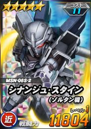 ���������꡼ No.011�Υ���ͥ������ / ��SD������४�ڥ졼����󥺡פǡȥ��륿�����II�ͥ��������󥰡ɤ��о줹���������Ķ�����磻�٥�Ȥ�����