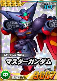 画像集 006 Sdガンダムオペレーションズ のhtml5版が本日正式リリース 5ユニット