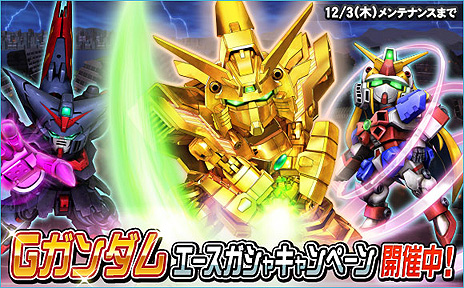 ꡼ No.017Υͥ / SD४ڥ졼󥺡פHTML5Ǥ꡼5˥åȤʤɤ뵭ǰڡ»