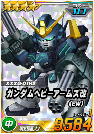 ���������꡼ No.006�Υ���ͥ������ / ��SD������४�ڥ졼����󥺡ס�100Ϣ�����㤬����̵���ʤ�ǯ��ǯ�ϥ����ڡ��󤬳���