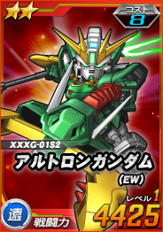 ���������꡼ No.008�Υ���ͥ������ / ��SD������४�ڥ졼����󥺡ס�100Ϣ�����㤬����̵���ʤ�ǯ��ǯ�ϥ����ڡ��󤬳���