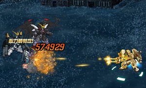 ���������꡼ No.011�Υ���ͥ������ / ��SD������४�ڥ졼����󥺡ס�100Ϣ�����㤬����̵���ʤ�ǯ��ǯ�ϥ����ڡ��󤬳���