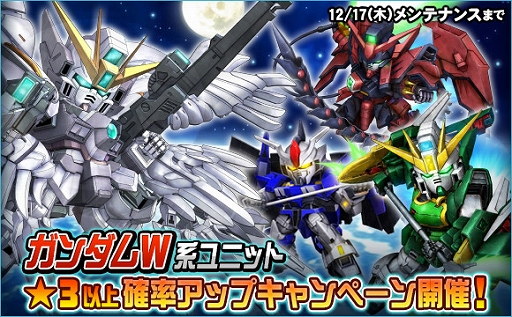 ���������꡼ No.017�Υ���ͥ������ / ��SD������४�ڥ졼����󥺡ס�100Ϣ�����㤬����̵���ʤ�ǯ��ǯ�ϥ����ڡ��󤬳���