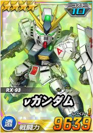 ���������꡼ No.002�Υ���ͥ������ / ��SD������४�ڥ졼�����פ��������Ķ������ȥ�������ͥ�������о졪�ɤ�����