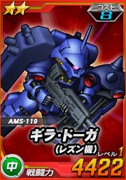 ���������꡼ No.006�Υ���ͥ������ / ��SD������४�ڥ졼�����פ��������Ķ������ȥ�������ͥ�������о졪�ɤ�����