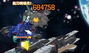 ���������꡼ No.007�Υ���ͥ������ / ��SD������४�ڥ졼�����פ��������Ķ������ȥ�������ͥ�������о졪�ɤ�����