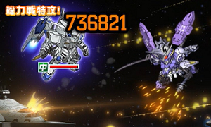 画像ギャラリー No.005のサムネイル画像 / 「SDガンダムオペレーションズ」で総力戦&超総力戦“マクギリス搭乗ガンダム・バエル登場!”が開催