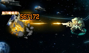 画像ギャラリー No.007のサムネイル画像 / 「SDガンダムオペレーションズ」で総力戦&超総力戦“マクギリス搭乗ガンダム・バエル登場!”が開催