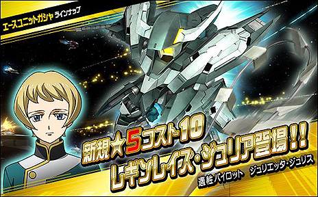 ꡼ No.005Υͥ / SD४ڥ졼󥺡סץ쥤˲ŬˤʤȤ饤Ǥȥץ쥪ץ