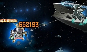 画像ギャラリー No.005のサムネイル画像 / 「SDガンダムオペレーションズ」超総力戦イベント“三日月搭乗ガンダム・バルバトスルプスレクス”開催