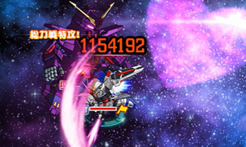 画像ギャラリー No.008のサムネイル画像 / 「SDガンダムオペレーションズ」でオールガンダムが登場する“バレンタイン100連ガシャキャンペーン”が開催