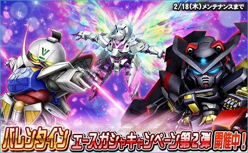 ���������꡼ No.001�Υ���ͥ������ / ��SD������४�ڥ졼����󥺡ץХ�󥿥��󥭥��ڡ�����2�Ƥ򳫺�