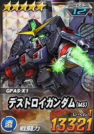 ���������꡼ No.003�Υ���ͥ������ / ��SD������४�ڥ졼����󥺡ץХ�󥿥��󥭥��ڡ�����2�Ƥ򳫺�