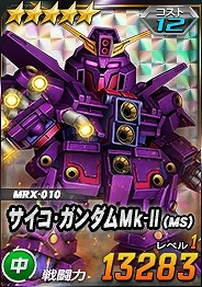 ���������꡼ No.004�Υ���ͥ������ / ��SD������४�ڥ졼����󥺡ץХ�󥿥��󥭥��ڡ�����2�Ƥ򳫺�