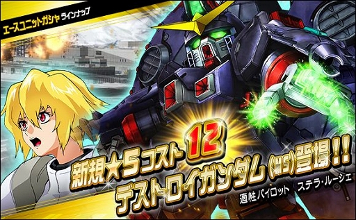 ���������꡼ No.006�Υ���ͥ������ / ��SD������४�ڥ졼����󥺡ץХ�󥿥��󥭥��ڡ�����2�Ƥ򳫺�