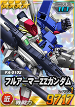 ���������꡼ No.002�Υ���ͥ������ / ��SD������४�ڥ졼����󥺡ס��������Ķ������֥���ɡ����ե륢���ޡ�ZZ��������о졪�פ�����