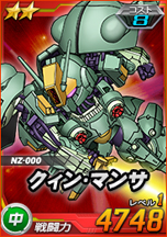 ���������꡼ No.004�Υ���ͥ������ / ��SD������४�ڥ졼����󥺡ס��������Ķ������֥���ɡ����ե륢���ޡ�ZZ��������о졪�פ�����