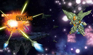 ���������꡼ No.005�Υ���ͥ������ / ��SD������४�ڥ졼����󥺡ס��������Ķ������֥���ɡ����ե륢���ޡ�ZZ��������о졪�פ�����