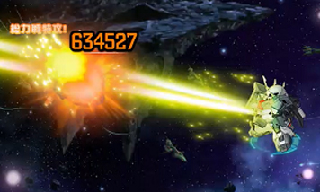 ���������꡼ No.007�Υ���ͥ������ / ��SD������४�ڥ졼����󥺡ס��������Ķ������֥���ɡ����ե륢���ޡ�ZZ��������о졪�פ�����