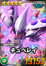 ���������꡼ No.003�Υ���ͥ������ / ��SD������४�ڥ졼����󥺡ס����٥�ȡ�Ϣ��޷��� ���å����ʥϥޡ�����赡���о졪�פ�����