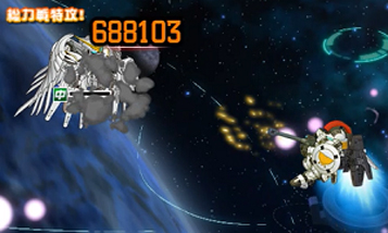 画像ギャラリー No.008のサムネイル画像 / 「SDガンダムオペレーションズ」で“ホワイトデー100連ガシャキャンペーン”が開催