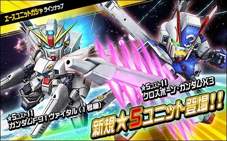 ���������꡼ No.009�Υ���ͥ������ / ��SD������४�ڥ졼����󥺡פǥ�����PC�䥰�å��������륭���ڡ��󤬳��š���������������ۤ��������åȤǺ���10���ޤǱ����ǽ